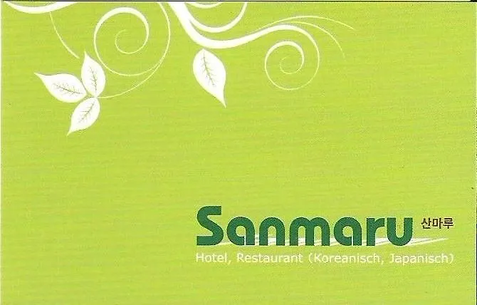 Sanmaru Frankfurt am Main